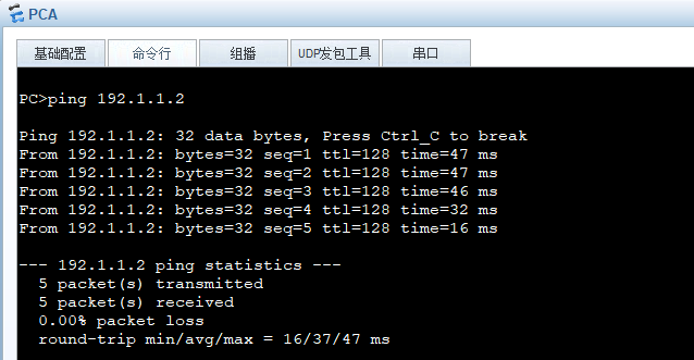 image-20250227114904489
