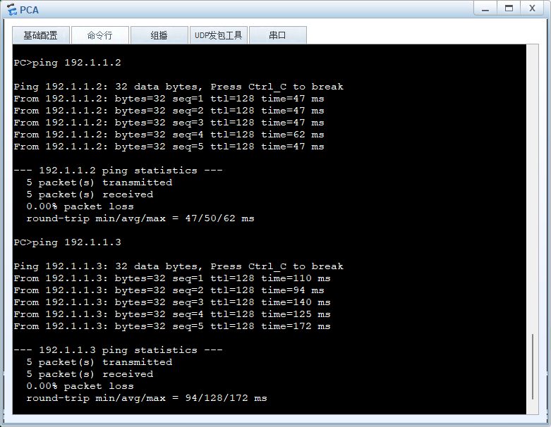 image-20250228103057720