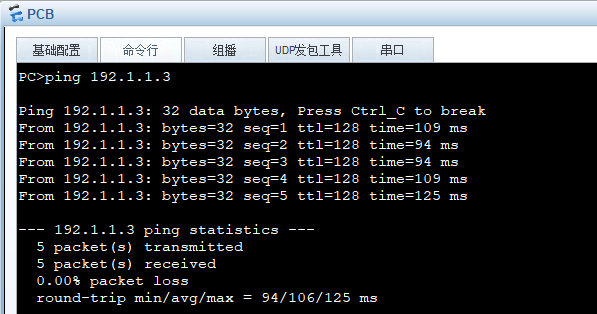 image-20250228103139521