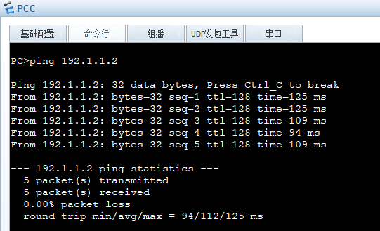 image-20250228103209087