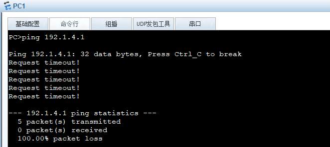 image-20250308171959611