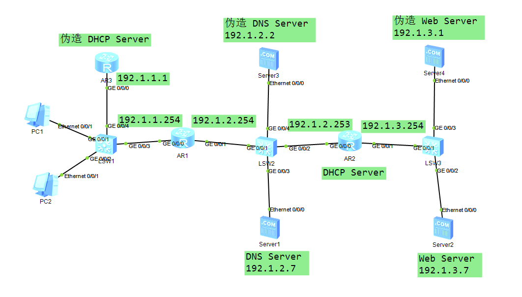 image-20250308195102660