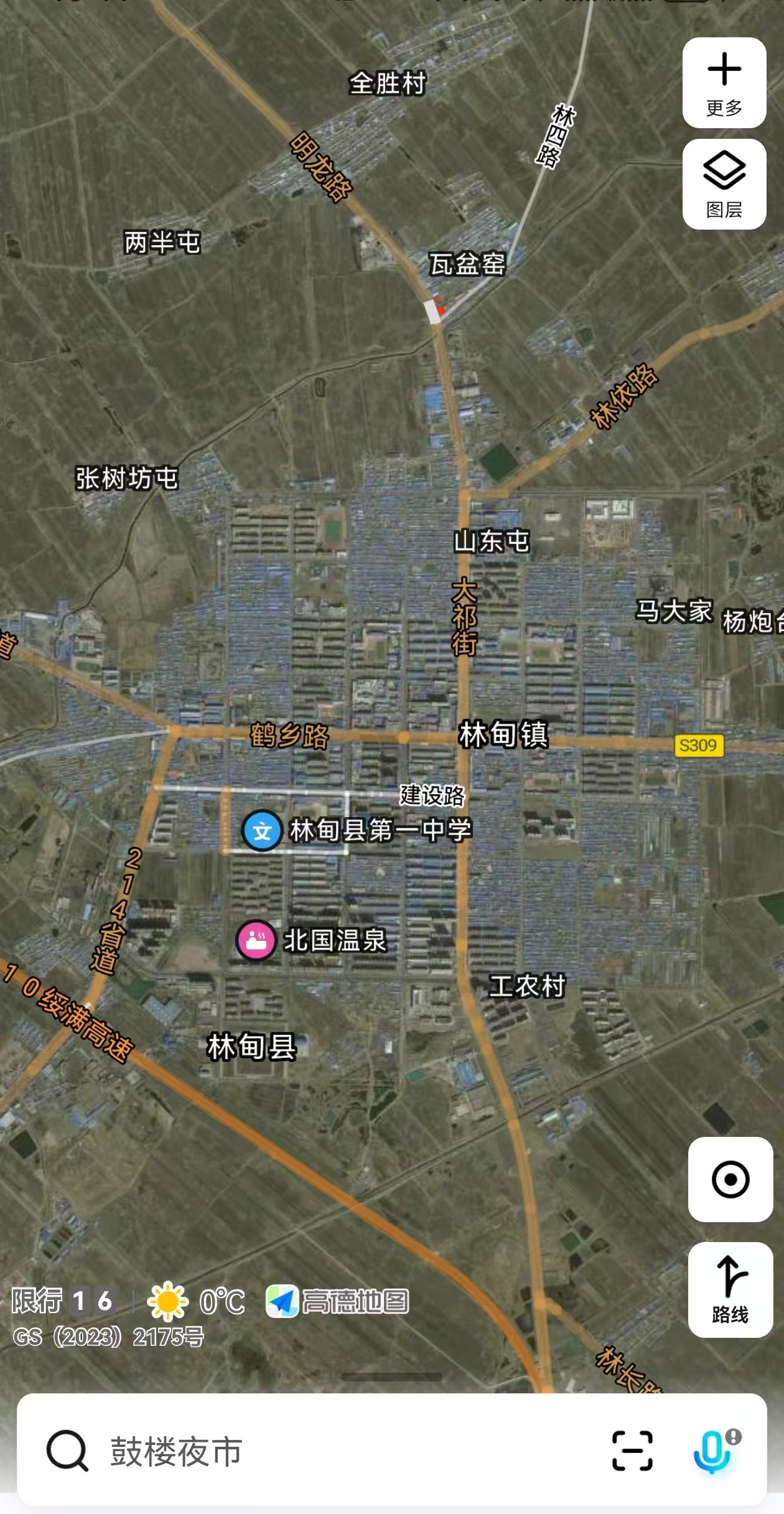 5cdeecc51f5b7e79ef3e8ea0fff2b292